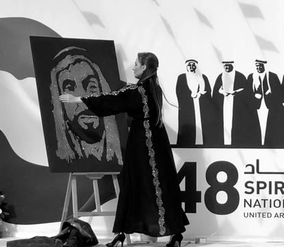 national-day-48
