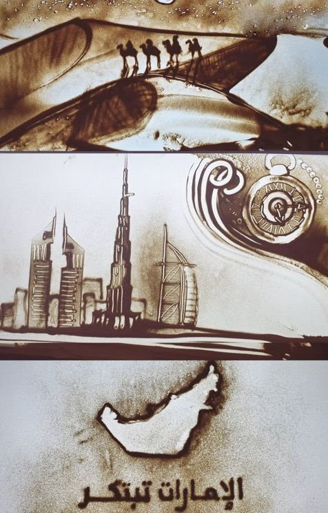 uae-map-sand