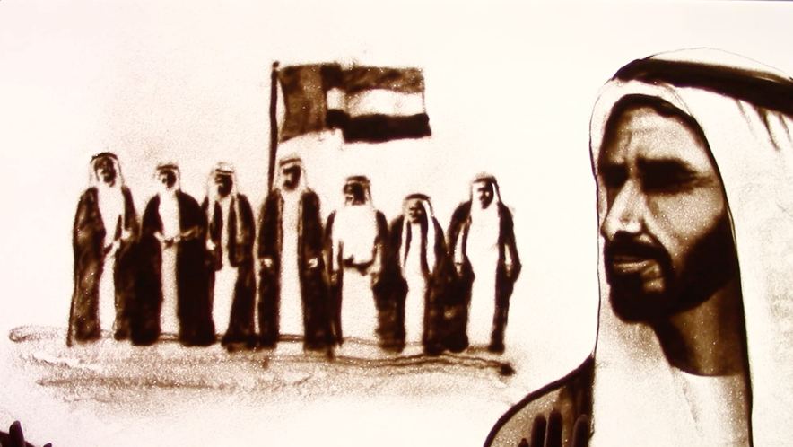 zayed-sand